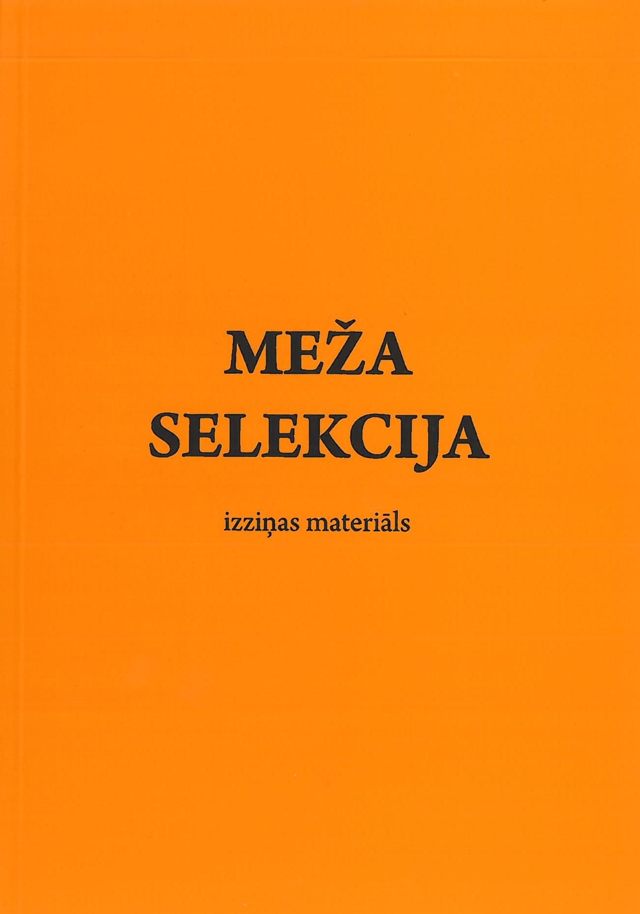 2012 Monografija I Meza selekcija vaks