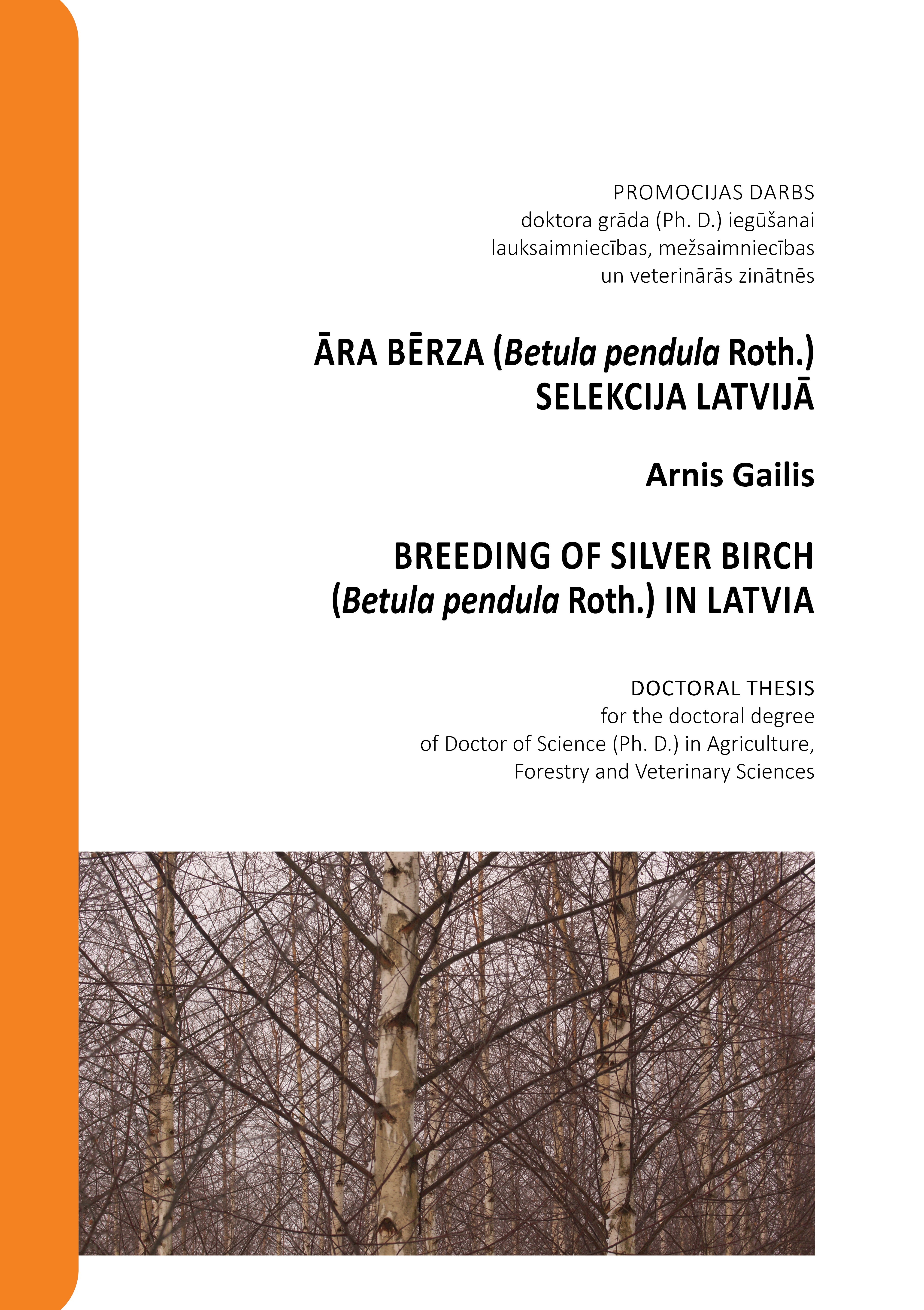 2026 01 22 GailisA Promocija